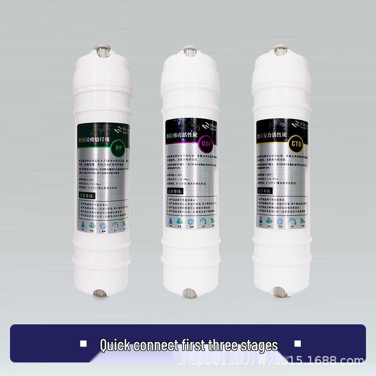 10-Inch Universal Five-Stage Household Water Purifier with Quick-Connect Korean Ultrafiltration and PP Cotton Filter Cartridge.