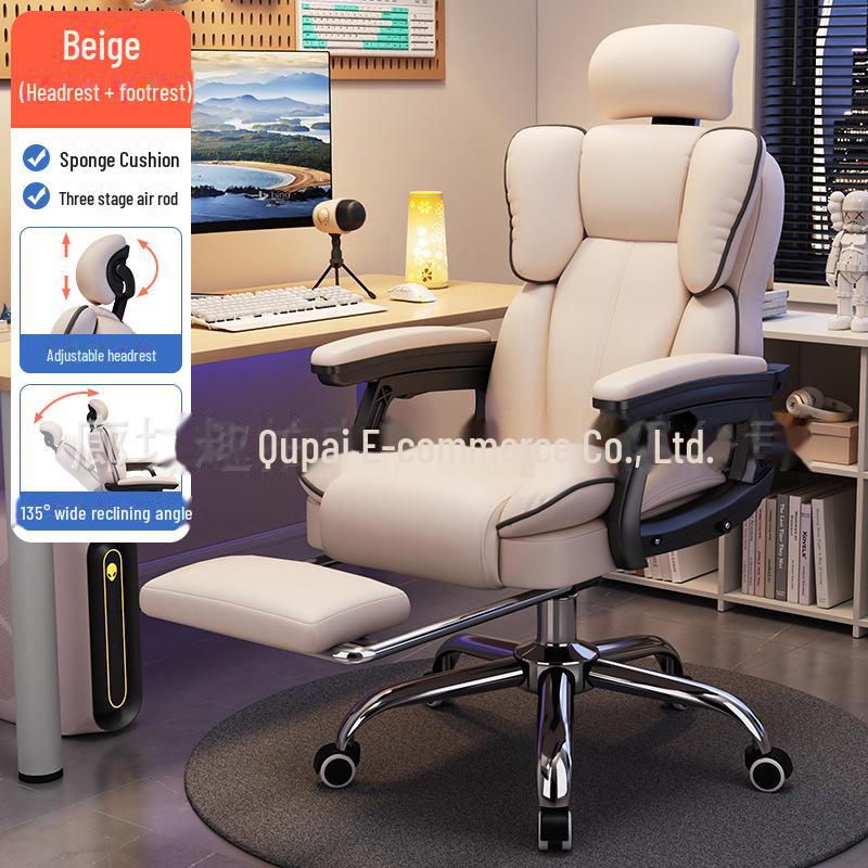 Ergonomic Gaming and Office Chair with Lumbar Support, Swivel Base, and Comfortable Backrest for Home or Dormitory Use.