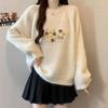 Korean Style Sweet Embroidered Sweater - Comfortable, Casual, and Versatile for Autumn/Winter