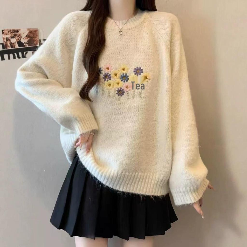 Korean Style Sweet Embroidered Sweater - Comfortable, Casual, and Versatile for Autumn/Winter