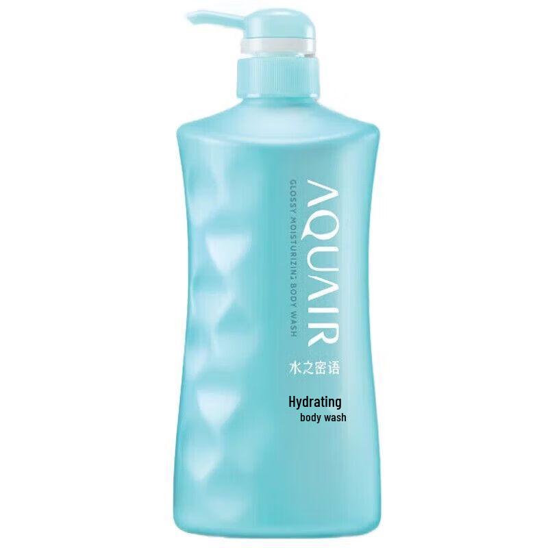 Mizunomiyako Tiefenfeuchtigkeit Shampoo, Spülung & Duschgel Set