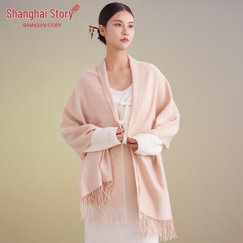 Shanghai Story 100% Wool Embroidered Shawl Scarf