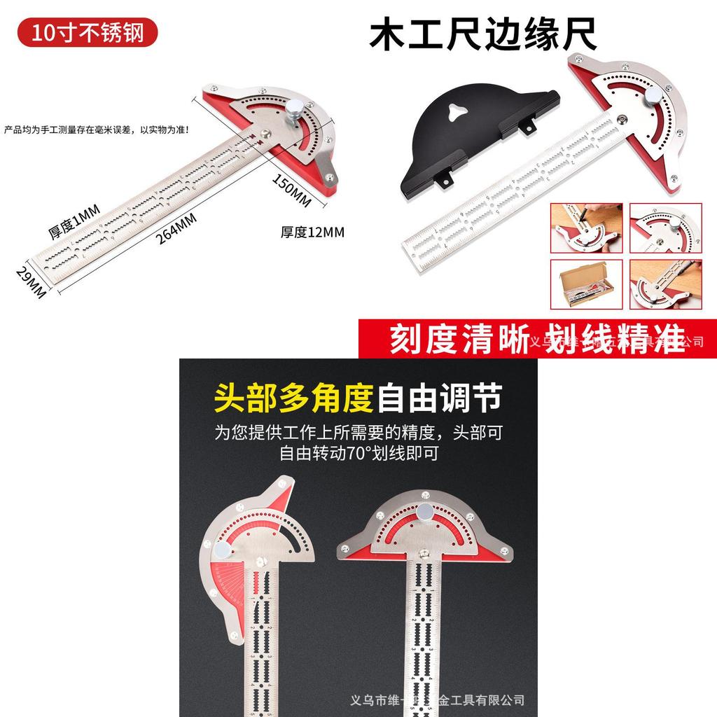 Woodworkers Edge Rule Stainless Steel Clear Scale Angle Measurement Tool 10 Inch
