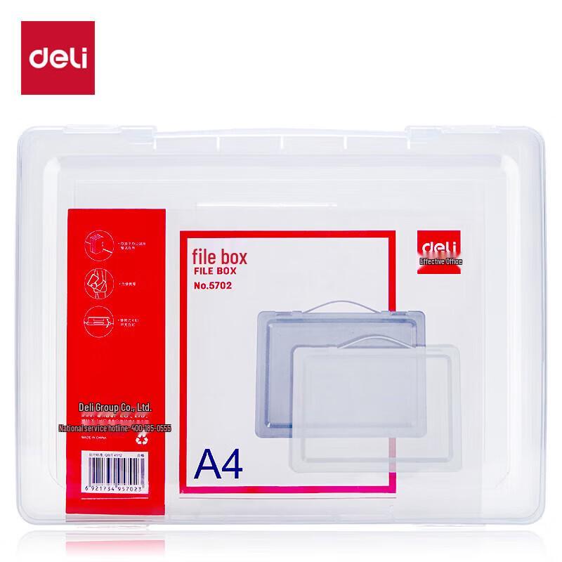 Deli 5702 A4 Portable Transparent File Box