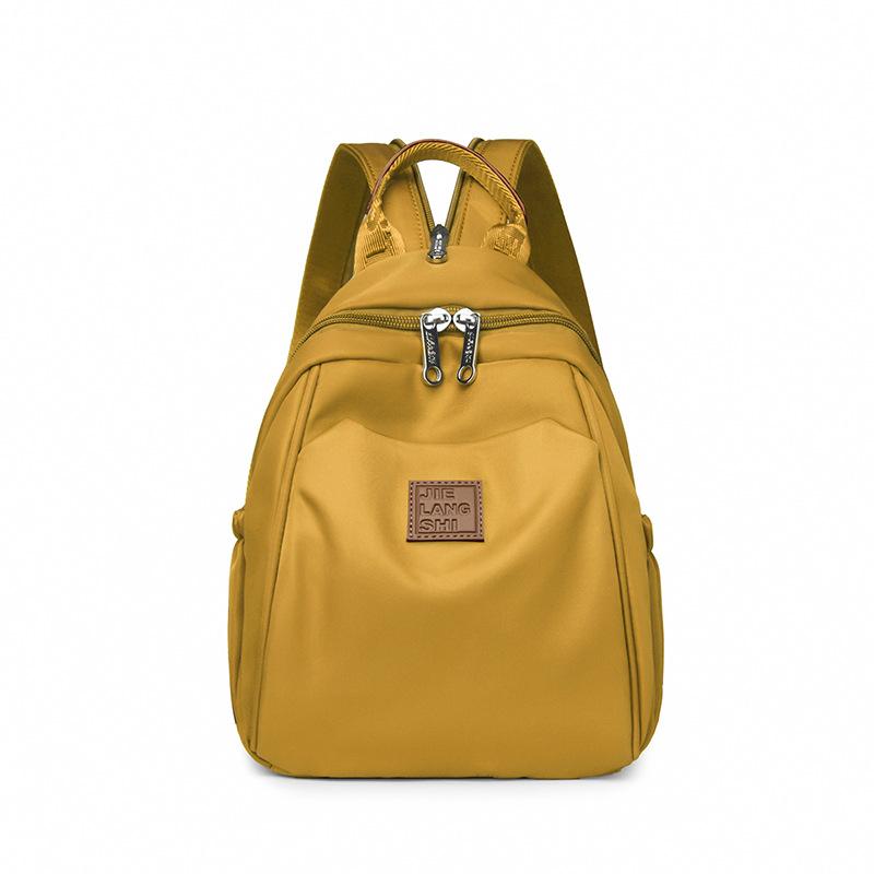 Waterproof Nylon Fabric Backpack Women's Casual Fashion Travel Bag