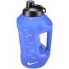 Nike Super Jug 3800ml RFSH HY8000-492