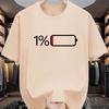 Battery Low Print Tee Shirt For Unisex Casual Short Sleeve Tshirt For Summer Spring Fall Funny Graphic Tops Streetwear As Gifts