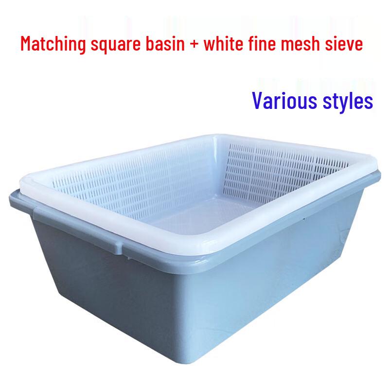 Hongqisheng Double-Layer Kitchen Drain Basket