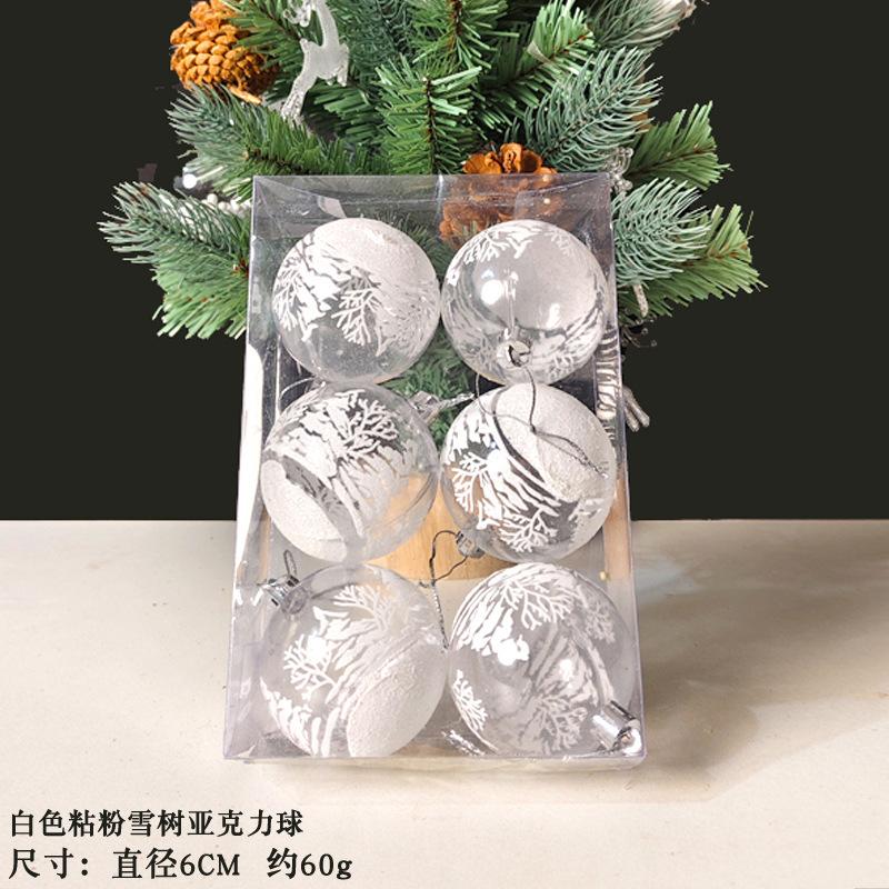 

Hromeo Premium Textured Christmas Ball Christmas Tree Decoration Silver White Red Champagne Pendant New