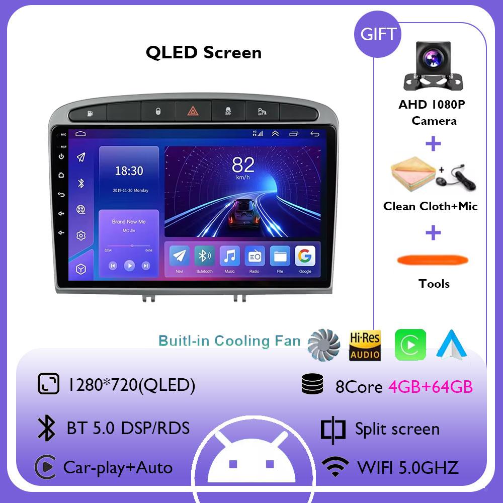 Autoradio Android 14 Für Peugeot 408 Für Peugeot 308 308SW 2012 - 2020 Navigation GPS Bildschirm Auto Stereoanlage Wifi Multimedia Player