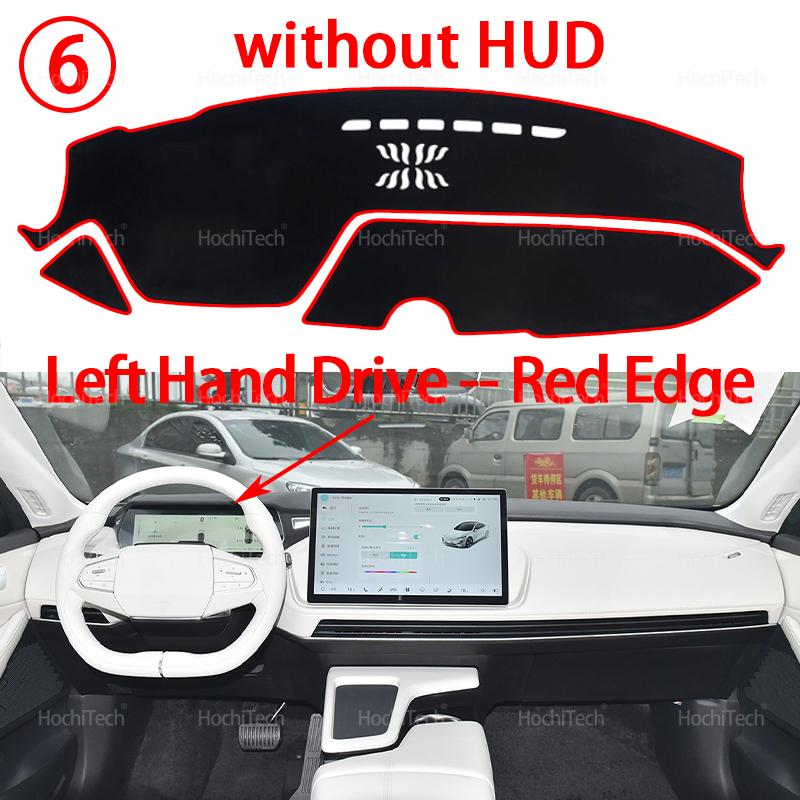 Car Dashboard Cover Avoid Light Pad Trument Platform Cover Mat Carpet Accessories for Changan Deepal SL03 L07 C385 -2025