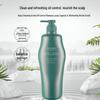 Shiseido Professional Fragrance Scalp Series Oil Control Shampoo