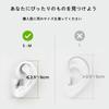 Avantree Resolve Wired with No Ear Call Volume Ear Zero USB Ideal for Use – Earphones, Type-C, Over-Ear, Open-Ear, Microphone, Blocking,