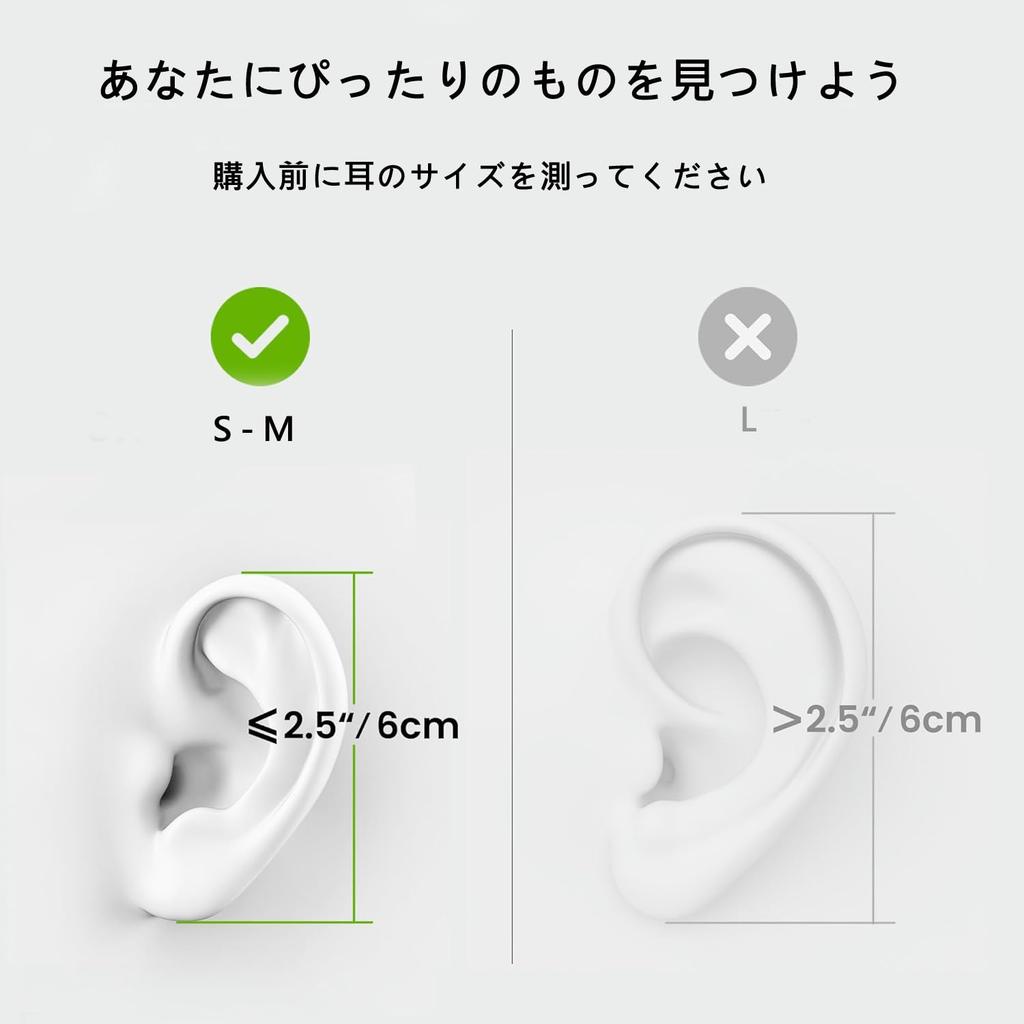 Avantree Resolve Wired with No Ear Call Volume Ear Zero USB Ideal for Use – Earphones, Type-C, Over-Ear, Open-Ear, Microphone, Blocking,