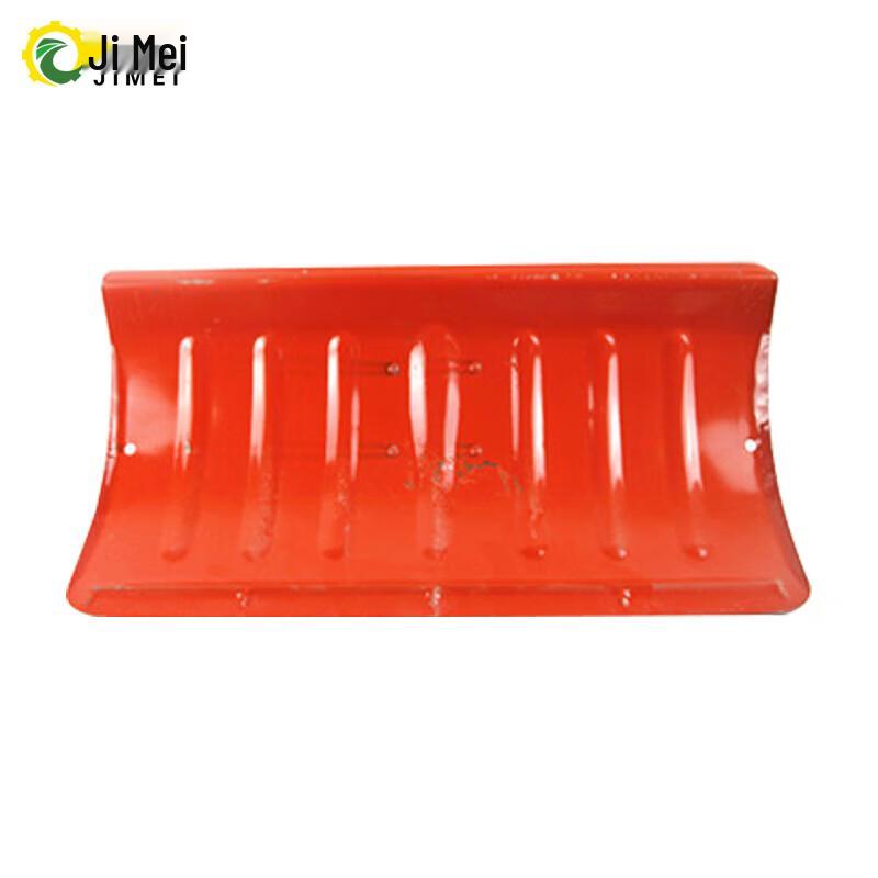 Jimei Rivet Metal Snow Shovel Head 2-Pack