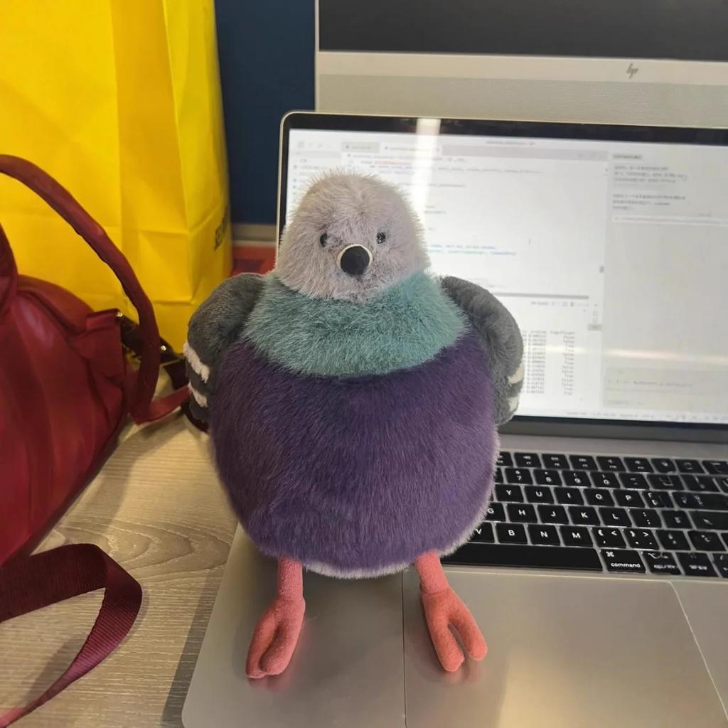 23cm Papagei Dicke Taube Vogel Plüschtier Spielzeug Geschenk Puppe Haustier Begleiter Spielzeug Ornamente Weihnachten Geburtstag Mädchen Geschenk