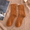 Men's Coral Fleece Socks for Autumn and Winter, Thickened with Fleece, Warm Sleep Socks, Loose-fitting Socks, No Shedding for The Elderly