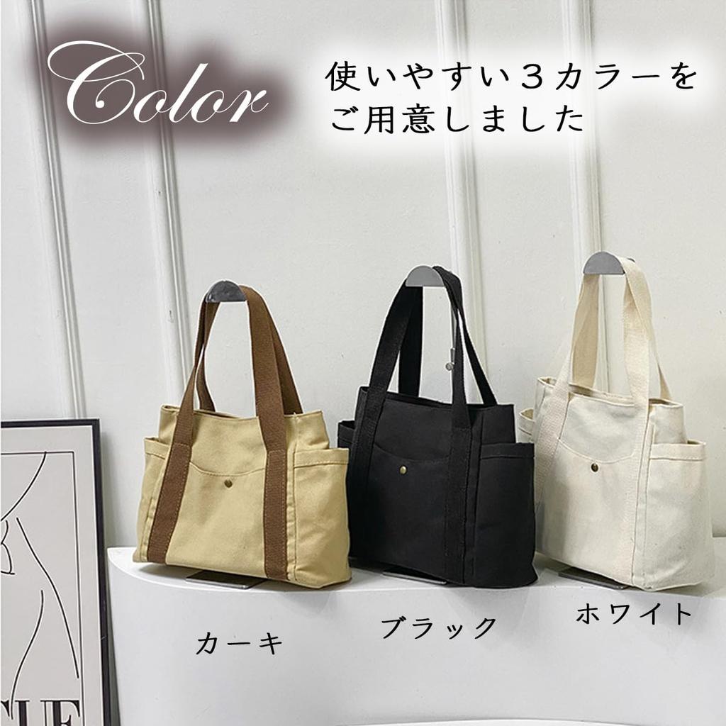 INNOCRIE Women's Canvas Tote Bag, Large Capacity, Lightweight, A4 Size, Perfect for Commuting and Everyday Use (Khaki)