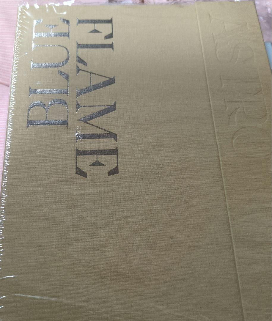 

[USED] ASTRO BLUE FLAME Album Gold