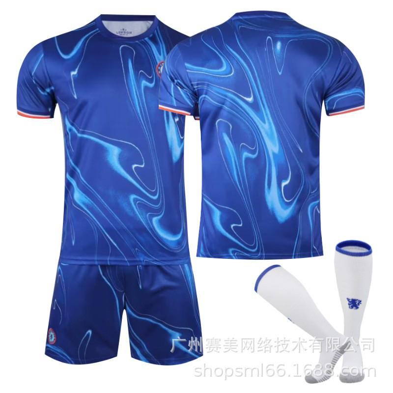 2425 Chelsea Home Football Jersey No. 7 Sterling 8 Enzo 6 Silva 20 Palmer Men's Set