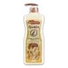 Julia PJSCLTWZ LUNARIS Body Lotion Grain 500ml - O