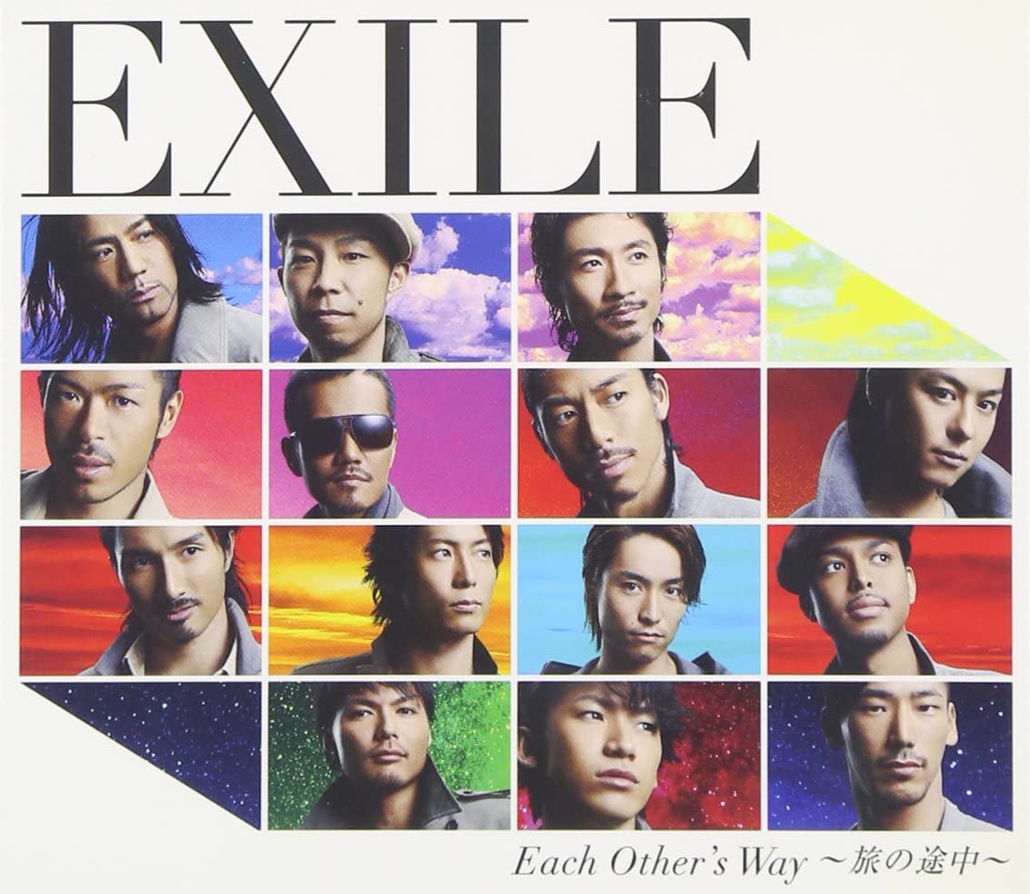 

CD - Each Other s Way -On the way- RZCD46829 Japan Pop Used