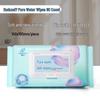80-Count Large Pack Baby Hand & Mouth Cleaning Wipes - Special for Kids
