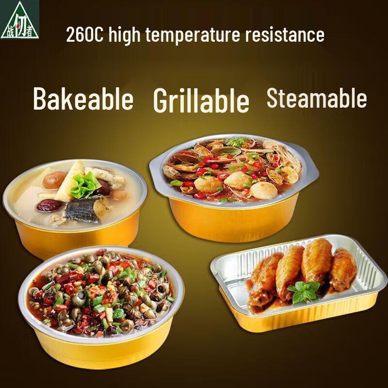 JingJingRS Quadratische Aluminiumfolien-Lebensmittelbehälter mit Deckeln