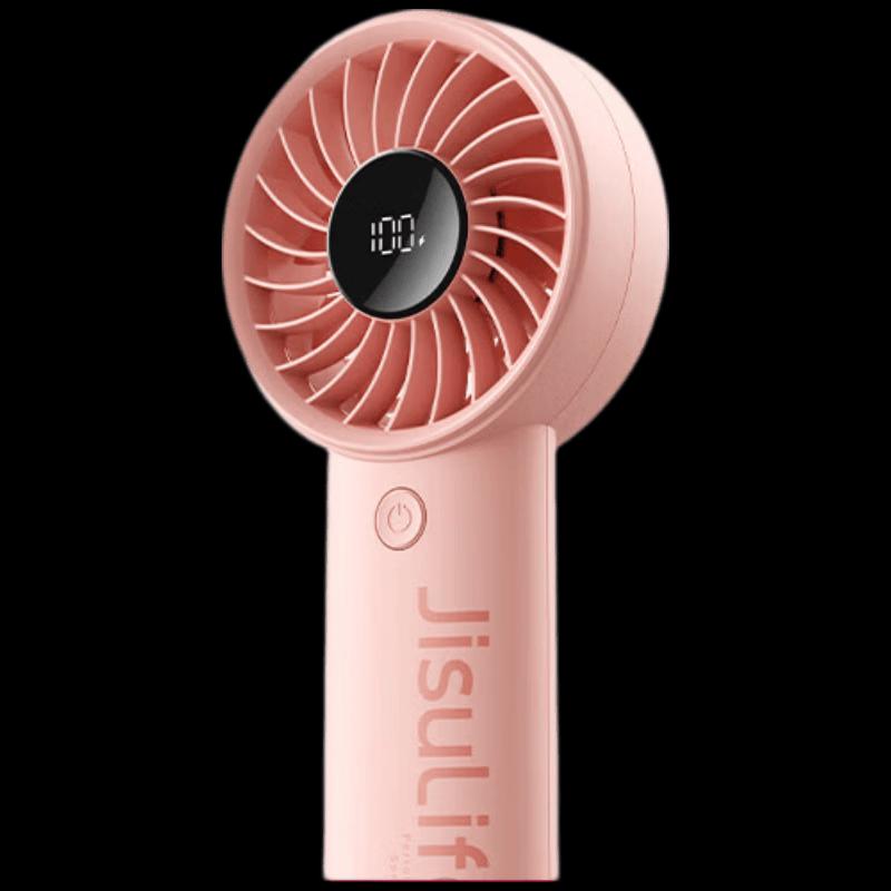 Jisulife Mini Portable Handheld & Desk Fan