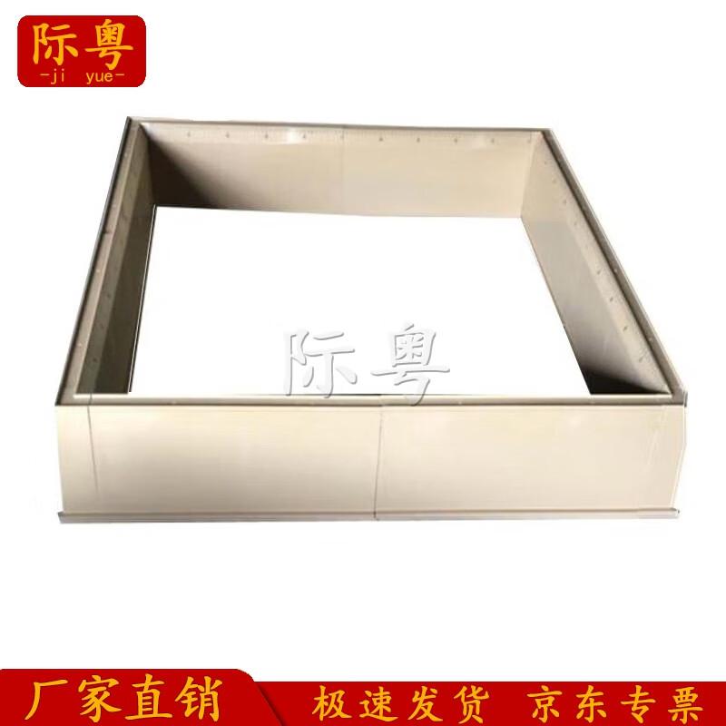 Modular Sand Table Frame Kit