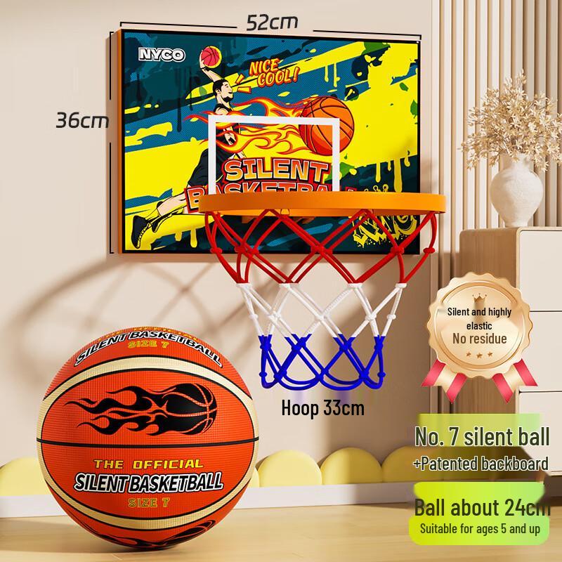 Xulin No-Drill Foldable Wall-Mounted Silent Basketball Hoop
