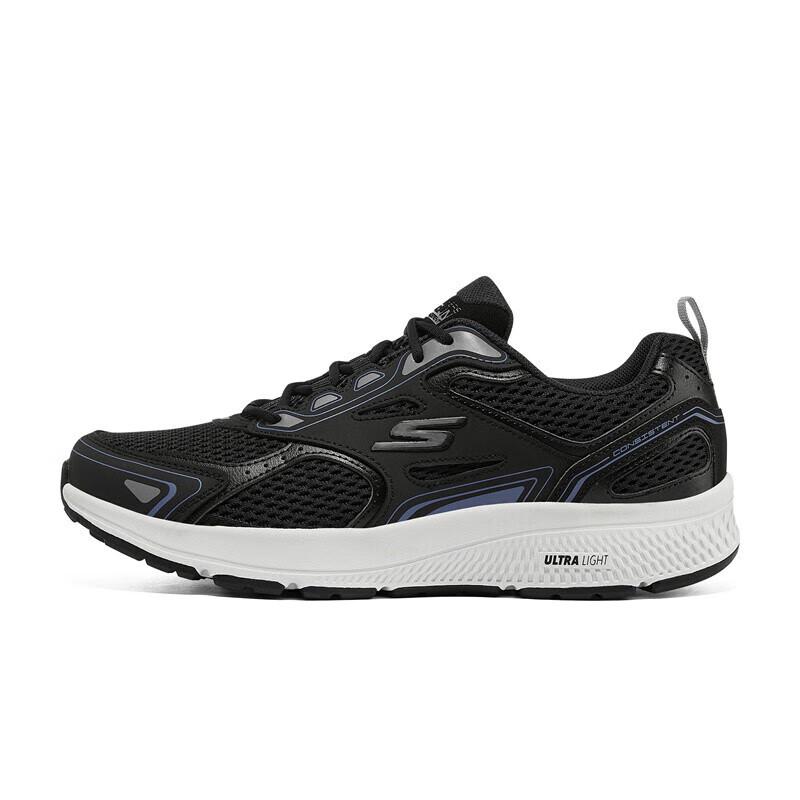 Skechers Men's Casual Elevating Sneakers 220036-BKBL