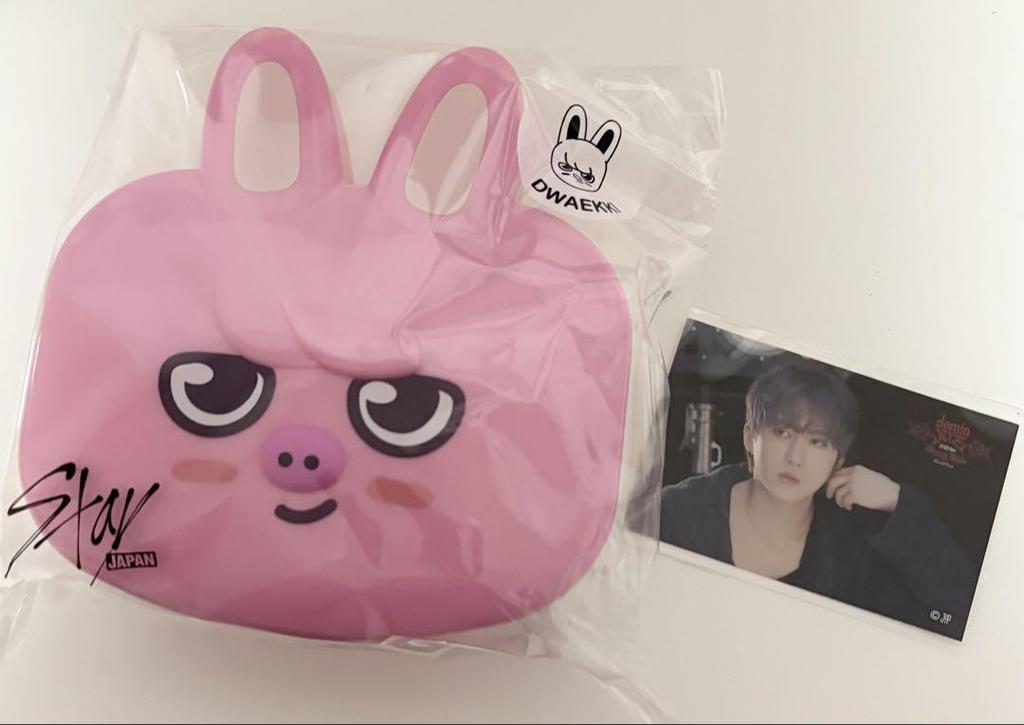 [USED] Stray Kids Sukizu Tuekki Changbin Sticker Box Lottery