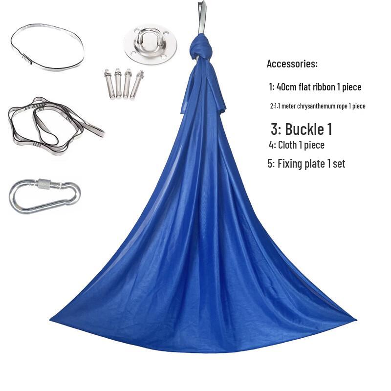 Children's Sensory Elastic Hammock