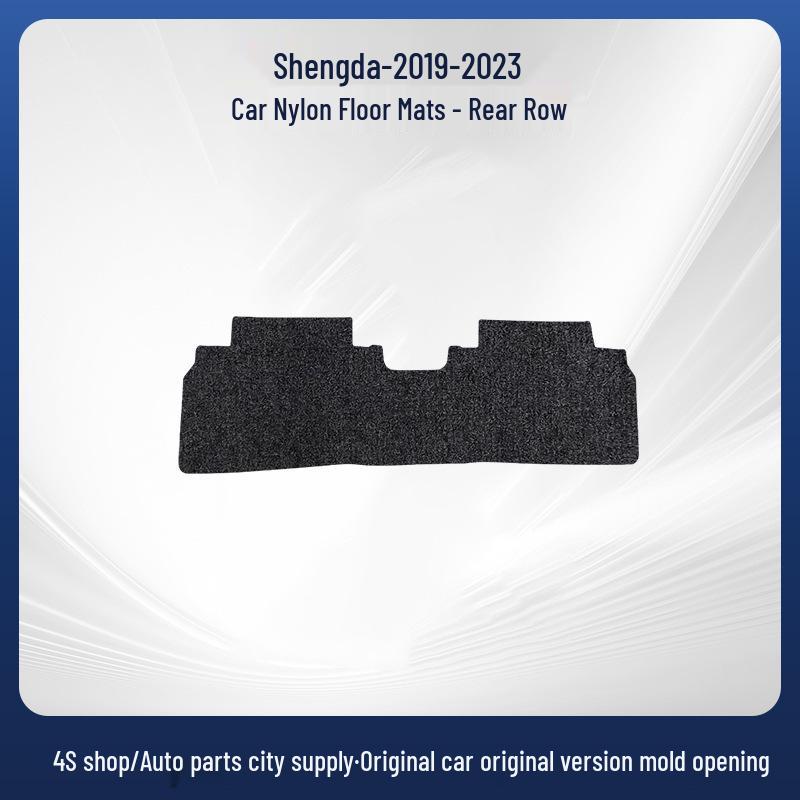 Nylon Car Floor Mats for 2019-2023 Hyundai Santa Fe - Left-Hand Drive