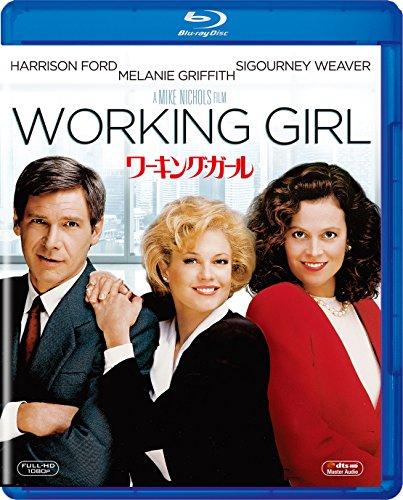 

Working Girl [Blu-ray]