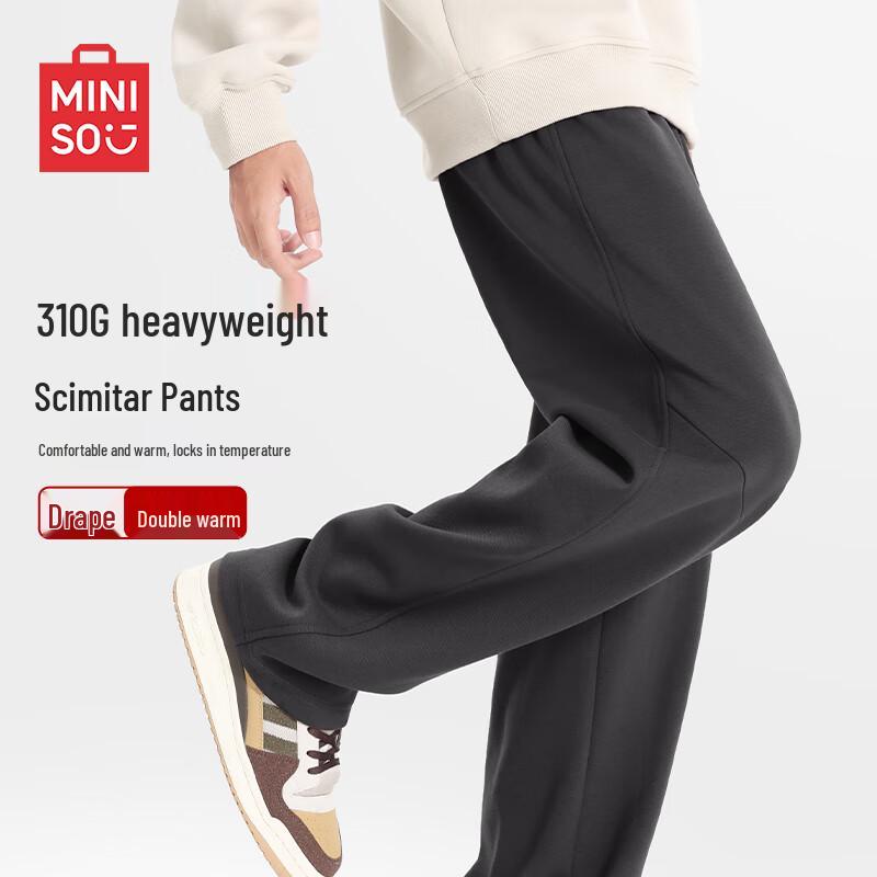 

Miniso Men s Heavyweight Loose Fit Sweatpants 3XL