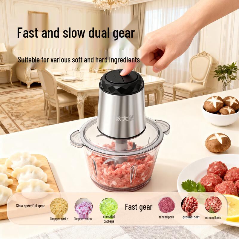 Cooker King 2L Glass Bowl Electric Meat Grinder & Food Processor