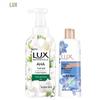 Lux Botanical Freesia & Sparkling Icy Cool Shower Gel Bundle