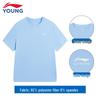 Li-Ning Kids' Quick Dry Breathable Summer Sports Set