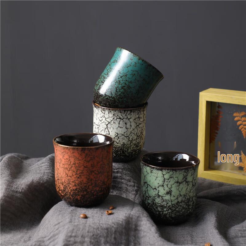 Jimo Kiln-Glazed Ceramic Gongfu Teacup (Set of 2)