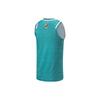 Li Ning CBA Tank Top Men's Green Hills AAYT865-1