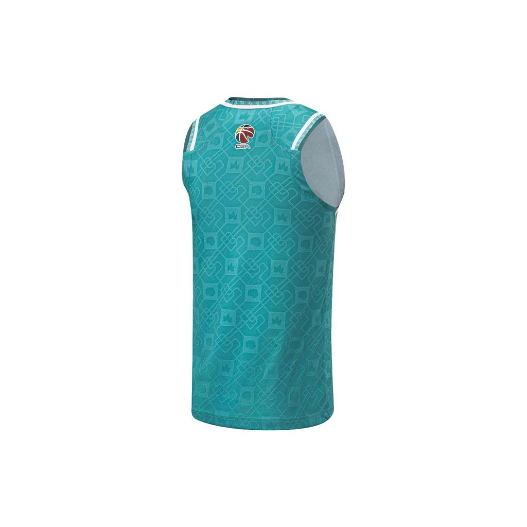 Li Ning CBA Tank Top Men's Green Hills AAYT865-1
