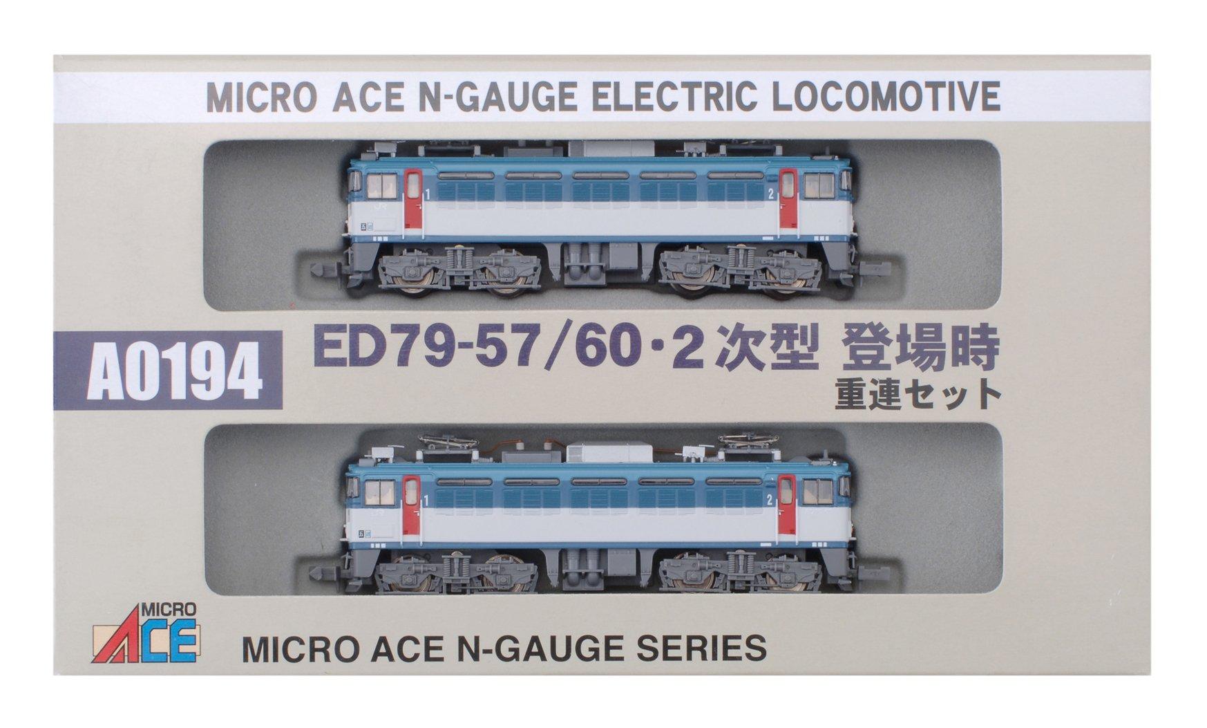 

Micro Ace Масштаб N Первый набор A0194 Модель железной дороги Электровоз ED79-57/60 (2-й тип, Внешний вид) Двухголовый -