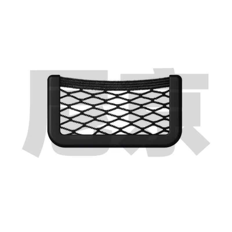 Nijing Truck Cab Interior Panel & Net Pocket