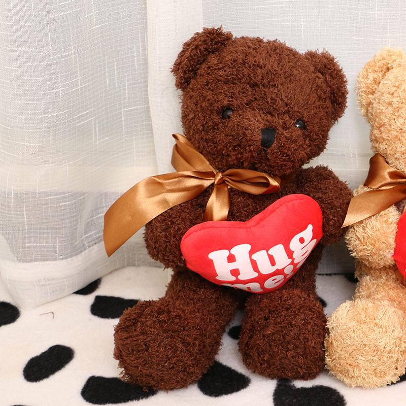 Plush Teddy Bear with Sweater - Claw Machine Doll & Wedding/Birthday Gift for Kids 30 cm