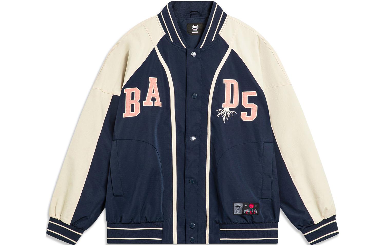 Li Ning Badfive Jacket Men s Dark Marine Blue AFDT437-4 S