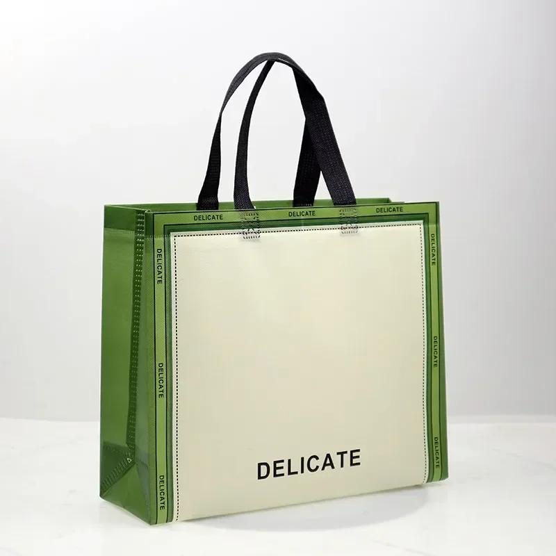 10pcs Coated Non-woven Fabric Bag Clothing Nonwovens Pack Handbag Environmentally Friendly Gift Shopping Packaging Pouch