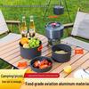 OEING Outdoor Camping Cookware Set