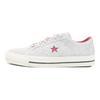 One Star Pro Low